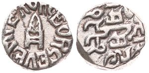 India - Princely States, Bundi, Raghubir Singh, 1 Rupee Silver VS1981 (1927), Katar at center, KM 18, XF
