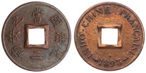French Indo-China, Colony, 2 Sapeque Bronze 1893A, Chinese characters around center hole, KM 6, KEY DATE, A.VF