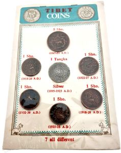 Tibet, Tibetan Authority, Private Coin Set mixed dates (7) in original packaging, KM NL, VF