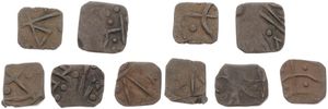 India - Princely States, Mewar, Bhupal Singh, 5 x 1/2 Paisa Copper ND (1938-1941), Various Inscriptions, KM 24, VF