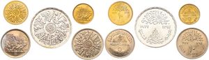 Egypt, Arab Republic, 5, 10 Milliemes, 5, 10 Piastres & 1 Pound AH1397 (1977), F.A.O. - Various designs, KM div, UNC