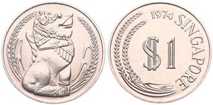 Singapore, Republic, 1 Dollar Copper-Nickel 1974, Statue of Singapore Lion, KM 6, UNC