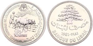 Lebanon, Republic, 10 Livres Copper-Nickel 1981, F.A.O. - World Food Day, KM 35, B.UNC