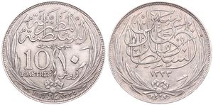 Egypt, British Protectorate, Hussein Kamil, 10 Piastres Silver AH1335-1917H, Text above date within wreath - without inner circle, KM 320, XF
