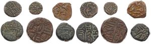 India - Princely States, Mixed States, Very good lot with 6 different older copper coins from various princely states in nice grades including some special items...