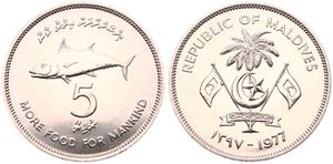 Maldive Islands, Republic, 5 Rufiyaa Copper-Nickel AH1397-1977, F.A.O. - Bonito Fish, KM 55, B.UNC