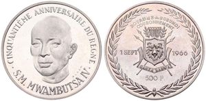 Burundi, Kingdom, Mwambutsa IV, 500 Francs Billon ND (1966), 50th Anniversary of Reign, KM X5, RARE, PROOFLIKE