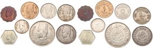 Egypt, Kingdom, Farouk, Very good lot with 8 different older circulation type coins in nice grades, some in UNC...