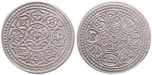 Tibet, Tibetan Authority, 1 Tangka Silver ND (1912-1923), Lotus flower within circle, KM 13, XF