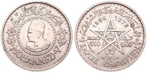 Morocco, French Protectorate, Mohammed V, 500 Francs Silver AH1376-1956, Bust left - Crown in center of the Star of David, KM 54, XF