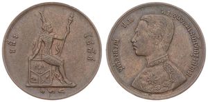 Thailand, Kingdom, Rama V, 1/2 Att (1 Solot) Bronze RS124 (1905), Uniformed bust left, KM 21, XF