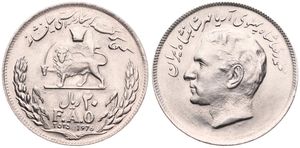 Iran, Kingdom, Muhammad Reza Pahlavi Shah, 20 Rials Copper-Nickel MS2535 (1976), F.A.O. - Crown above radiant lion holding sword within wreath, KM 1211, UNC