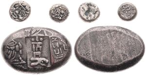 Japan, Shogunate & Empire, Good lot with 3 ancient Japanese SILVER coins in various conditions, all SCARCER items !