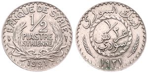 Syria, French Protectorate, 1/2 Piastre Copper-Nickel 1921, Value within roped wreath, KM 68, XF