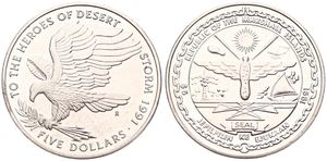 Marshall Islands, Republic, 5 Dollars Copper-Nickel 1991R, To the Heroes of Desert Storm, KM 40, UNC