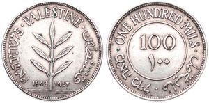 Palestine, British Administration, 100 Mils Silver 1942, Plant flanked by dates, KM 7, XF