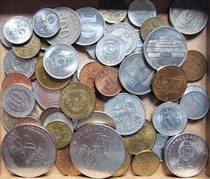 Korea-South & Korea-North, Very good lot with 60 older & modern coins in nice grades, many different types including scarcer items and many higher grades... 