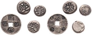Japan, Shogunate & Empire, Good lot with 4 ancient Japanese SILVER coins in various conditions, all SCARCER items !