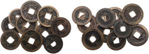 Japan, Shogunate, Cast Coinage, Mixed Reigns, Good lot with 10 ancient cast copper 1 Mon coins in various grades...