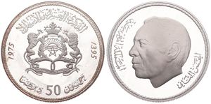 Morocco, Kingdom, al-Hassan II, 50 Dirhams Silver AH1395-1975, 20th Anniversary of Independence, KM 65, PROOF