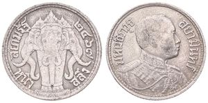 Thailand, Kingdom, Rama VI, 1 Salung (1/4 Baht) Silver BE2467 (1924), Bust right - Elephants, KM 43a, XF