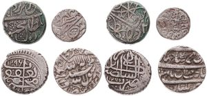 India - Princely States, Mixed States, Very good lot with 4 different older silver coins from various princely states in nice grades including some special items...