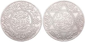 Morocco, Kingdom, Yusuf, 1 Rial (10 Dirhams) Silver AH1331Pa, Inscription within the Star of David, KM 33, XF