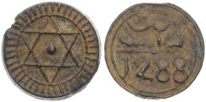 Morocco, Kingdom, Sidi Mohammed IV, 4 Falus Cast Bronze AH1288, Seal of Solomon within circle, KM 166.1, VF