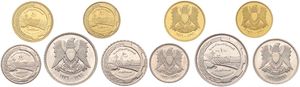 Syria, Republic, 5, 10, 25, 50 Piastres & 1 Pound AH1396-1976, F.A.O. issue - Euphrates Dam, KM 110/114, UNC
