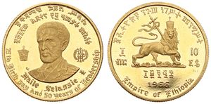 Ethiopia, Empire, Haile Selassie I, 10 Dollars Gold EE1958 (1966), 75th Anniversary of Birth & 50th Jubilee of Reign of the Emperor, KM 38, PROOF (some scratches) (*)