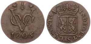 Netherlands East Indies, V.O.C., 1 Duit Copper 1805, Crowned Gelderland arms, KM 50.2, VF