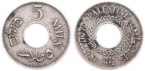 Palestine, British Administration, 5 Mils Copper-Nickel 1934, Value above center hole, KM 3, SCARCE DATE, VF
