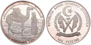 Saharawi Arab Democratic Republic, 500 Pesetas Silver 1990, Transportation - Arab walking camel, KM 2, PROOF 
