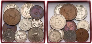 Qatar & Dubai, British Protectorate, Ahmad II, Very good lot with 10 coins 1966-1969 in nice conditions, all scarcer items including some in UNC ... 