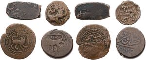 Iran, Kingdom, Anonymous, Good lot with 4 different ancient copper circulation type coins in various grades...