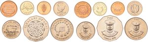Tonga, Kingdom, Taufa'ahau Tupou IV, 1, 2, 5, 10, 20 & 50 Seniti 1975, F.A.O. - Various desings, KM 42/47, UNC