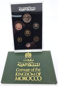 Morocco, Kingdom, al-Hassan II, Official Annual Mint Set 1974-75 (7) in original packaging, KM MS2, B.UNC