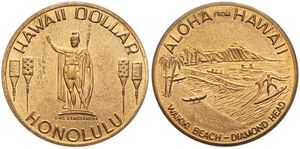 Hawaii, Medallic Coinage - Honolulu, 1 Hawaii Dollar Bronze ND, King Kamehameha - Waikiki Beach, KM XNL, UNC