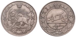 Iran, Kingdom, Muzaffar al-Din Shah, 100 Dinars (2 Shahi) Copper-Nickel AH1319, Radiant lion holding sword within crowned wreath, KM 962, UNC