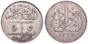 Egypt, British Protectorate, Fuad I as Sultan, 5 Piastres Silver AH1338-1920H, Text above date, KM 326, SCARCE, VF