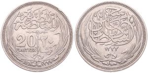 Egypt, British Protectorate, Hussein Kamil, 20 Piastres Silver AH1335-1916, Text above date within wreath - with inner circle, KM 321, VF