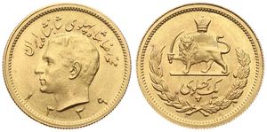 Iran, Kingdom, Muhammad Reza Pahlavi Shah, 1 Pahlavi Gold SH1339 (1960), Head left / Radiant lion holding sword within crowned wreath, KM 1162, UNC (*)