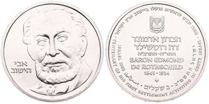 Israel, Republic, 2 Sheqalim Silver JE5742 (1982), 34th Anniversary of Independence, KM 117, UNC