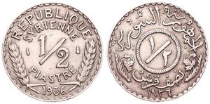 Syria, French Protectorate, 1/2 Piastre Nickel-Brass 1936, Value within roped circle, KM 75, XF
