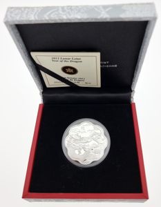Canada, Confederation, Elizabeth II, 15 Dollars Silver 2012, Lunar Lotus - Year of the Dragon, KM 1186, PROOF 