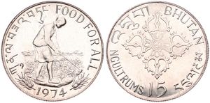 Bhutan, Kingdom, Jigme Singye Wangchuk, 15 Ngultrums Silver 1974, F.A.O. - Rice cultivation, KM 42, PROOFLIKE