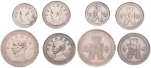 China, Republic, 5, 10, 20 & 50 Cents Nickel 1929-1931, Bust left, KM div, XF/UNC