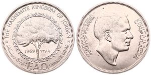 Jordan, Kingdom, Hussein Ibn Talal, 1/4 Dinar Copper-Nickel AH1389-1969, F.A.O. - Olive tree within circle, KM 20, UNC