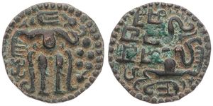 Ceylon, Kingdom of Dambadeniya, Parakramabahu II, 1 Massa Copper ND (1236-1271) Kahavanu, Standing King holding jasmine flower and hanging lamp, Codrington 84, VF