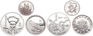 China, Peoples Republic, Very good lot with 3 modern Chinese Silver medals in HIGHER grades...